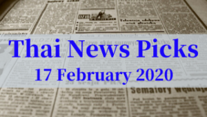Thai News Picks-200217