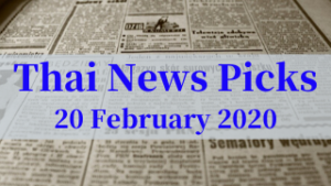 Thai News Picks-200220